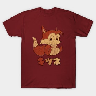 Fox Kitsune T-Shirt